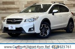 subaru xv 2016 -SUBARU--Subaru XV DBA-GP7--GP7-113231---SUBARU--Subaru XV DBA-GP7--GP7-113231-