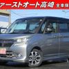 suzuki solio 2016 -SUZUKI--Solio MA36S--612543---SUZUKI--Solio MA36S--612543- image 1