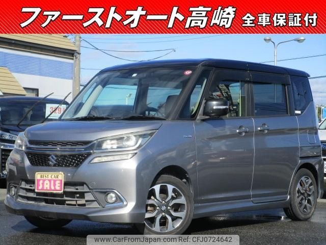 suzuki solio 2016 -SUZUKI--Solio MA36S--612543---SUZUKI--Solio MA36S--612543- image 1