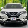 nissan x-trail 2017 quick_quick_T32_T32-042724 image 14