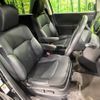 honda odyssey 2014 -HONDA--Odyssey DBA-RC1--RC1-1040217---HONDA--Odyssey DBA-RC1--RC1-1040217- image 12