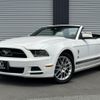 ford mustang 2013 quick_quick_humei_1ZVBP8EM9D5273328 image 1