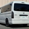 toyota hiace-wagon 2016 -TOYOTA--Hiace Wagon CBA-TRH214W--TRH214-0045419---TOYOTA--Hiace Wagon CBA-TRH214W--TRH214-0045419- image 15