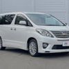 toyota alphard 2013 -TOYOTA--Alphard DBA-ANH20W--ANH20-8249465---TOYOTA--Alphard DBA-ANH20W--ANH20-8249465- image 17