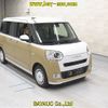 daihatsu move-canbus 2025 -DAIHATSU--Move Canbus LA850S-0103840---DAIHATSU--Move Canbus LA850S-0103840- image 1