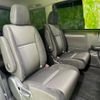 honda stepwagon 2018 CFJ1839735 image 5