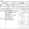 toyota hiace-wagon 1997 -TOYOTA 【浜松 302ｿ4689】--Hiace Wagon E-RZH101G--RZH101-0027189---TOYOTA 【浜松 302ｿ4689】--Hiace Wagon E-RZH101G--RZH101-0027189- image 3