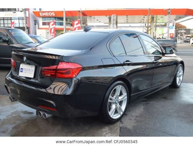 bmw 3-series 2017 -BMW--BMW 3 Series LDA-8C20--WBA8C52030K840635---BMW--BMW 3 Series LDA-8C20--WBA8C52030K840635- image 2