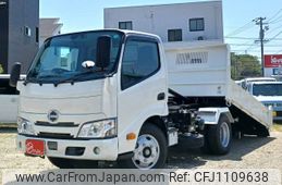 hino dutro 2024 -HINO--Hino Dutoro 2KG-XZU500T--XZU600-0049***---HINO--Hino Dutoro 2KG-XZU500T--XZU600-0049***-