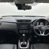 nissan x-trail 2017 -NISSAN--X-Trail DBA-NT32--NT32-072682---NISSAN--X-Trail DBA-NT32--NT32-072682- image 16