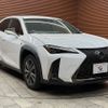 lexus ux 2020 -LEXUS--Lexus UX 6AA-MZAH10--MZAH10-2058735---LEXUS--Lexus UX 6AA-MZAH10--MZAH10-2058735- image 15