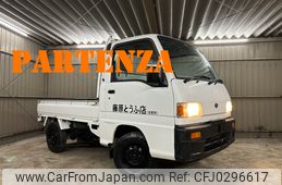 subaru sambar-truck 1997 372245