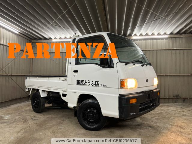 subaru sambar-truck 1997 372245 image 2