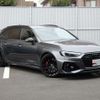 audi rs4 2023 -AUDI--Audi RS4 3BA-8WDECF--WUAZZZF47PA900686---AUDI--Audi RS4 3BA-8WDECF--WUAZZZF47PA900686- image 10