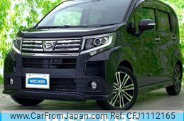 daihatsu move 2016 quick_quick_DBA-LA150S_LA150S-0074684
