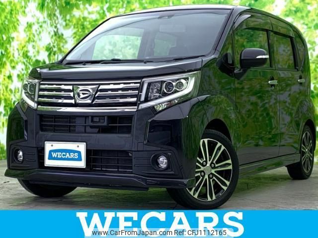 daihatsu move 2016 quick_quick_DBA-LA150S_LA150S-0074684 image 1