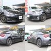 subaru brz 2017 -SUBARU--BRZ DBA-ZC6--ZC6-029243---SUBARU--BRZ DBA-ZC6--ZC6-029243- image 2