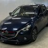 mazda demio 2015 CFJ1694262 image 1