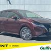 nissan note 2021 CFJ1118080 image 1