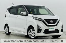 nissan dayz 2022 -NISSAN--DAYZ 5AA-B44W--B44W-0127488---NISSAN--DAYZ 5AA-B44W--B44W-0127488-