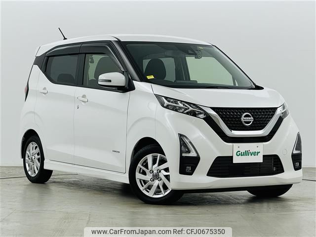 nissan dayz 2022 -NISSAN--DAYZ 5AA-B44W--B44W-0127488---NISSAN--DAYZ 5AA-B44W--B44W-0127488- image 1