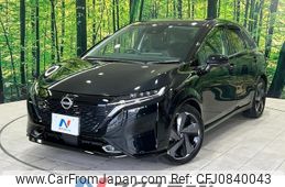 nissan aura 2023 quick_quick_FE13_FE13-305197