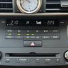 lexus rc 2015 CFJ1579879 image 19