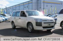 toyota probox-van 2020 -TOYOTA--Probox Van NCP165V--NCP165V-0071750---TOYOTA--Probox Van NCP165V--NCP165V-0071750-