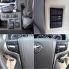 toyota land-cruiser-prado 2021 -TOYOTA--Land Cruiser Prado 3BA-TRJ150W--TRJ150-0120168---TOYOTA--Land Cruiser Prado 3BA-TRJ150W--TRJ150-0120168- image 12