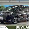 toyota esquire 2018 quick_quick_ZWR80G_ZWR80-0349958 image 1