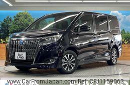 toyota esquire 2018 quick_quick_ZWR80G_ZWR80-0349958