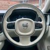 volvo xc60 2025 CFJ1775286 image 14