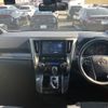 toyota vellfire 2022 -TOYOTA--Vellfire 3BA-AGH30W--AGH30-0405030---TOYOTA--Vellfire 3BA-AGH30W--AGH30-0405030- image 8