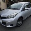 toyota vitz 2013 -TOYOTA--Vitz KSP130--2082030---TOYOTA--Vitz KSP130--2082030- image 1