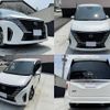 nissan serena 2023 quick_quick_FC28_FC28-002830 image 9