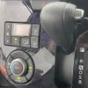 daihatsu tanto 2018 -DAIHATSU--Tanto DBA-LA600S--LA600S-0643156---DAIHATSU--Tanto DBA-LA600S--LA600S-0643156- image 12