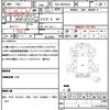 isuzu elf-truck 2007 CFJ1810405 image 21