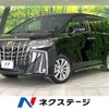 toyota alphard 2023 -TOYOTA--Alphard 3BA-AGH35W--AGH35-0057706---TOYOTA--Alphard 3BA-AGH35W--AGH35-0057706- image 1