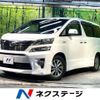 toyota vellfire 2012 CFJ1787817 image 1