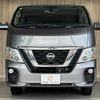 nissan caravan-van 2019 -NISSAN--Caravan Van LDF-VW2E26--VW2E26-112188---NISSAN--Caravan Van LDF-VW2E26--VW2E26-112188- image 17