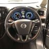 nissan elgrand 2022 -NISSAN--Elgrand 5BA-TE52--TE52-149543---NISSAN--Elgrand 5BA-TE52--TE52-149543- image 7
