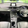 lexus ct 2014 -LEXUS--Lexus CT DAA-ZWA10--ZWA10-2174759---LEXUS--Lexus CT DAA-ZWA10--ZWA10-2174759- image 2