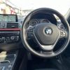 bmw 3-series 2017 -BMW--BMW 3 Series DBA-8A20--WBA8A16090NU40070---BMW--BMW 3 Series DBA-8A20--WBA8A16090NU40070- image 5