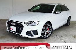 audi s4-avant 2023 quick_quick_3BA-8WCWGF_WAUZZZF4XPA068674