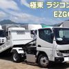 mitsubishi-fuso canter 2024 -MITSUBISHI--Canter 2RG-FBA60--FBA60-603421---MITSUBISHI--Canter 2RG-FBA60--FBA60-603421- image 1