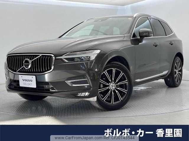 volvo xc60 2017 -VOLVO--Volvo XC60 DBA-UB420XC--YV1UZ10MCJ1005383---VOLVO--Volvo XC60 DBA-UB420XC--YV1UZ10MCJ1005383- image 1