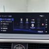 lexus rx 2020 -LEXUS--Lexus RX DBA-AGL20W--AGL20-0017205---LEXUS--Lexus RX DBA-AGL20W--AGL20-0017205- image 19