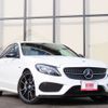 mercedes-benz c-class 2016 -MERCEDES-BENZ--Benz C Class CBA-205064--WDD2050641F319818---MERCEDES-BENZ--Benz C Class CBA-205064--WDD2050641F319818- image 9