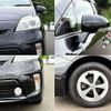 toyota prius 2012 504928-931140 image 4