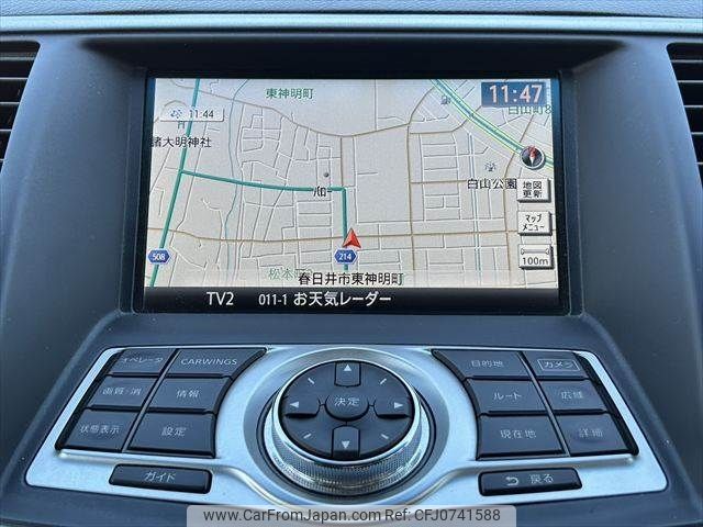 nissan teana 2012 -NISSAN--Teana DBA-J32--J32-207246---NISSAN--Teana DBA-J32--J32-207246- image 2